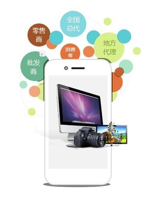 3C數碼行業(yè)解決方案——上海商佑，為電商保駕護航