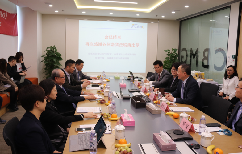 多細胞精準3d打印中期推進會暨脂肪間充質干細胞的制備啟動會順利召開